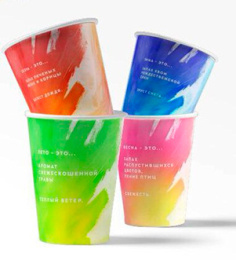 Стакан 350мл. для горячего "Времена года" (1*50/20уп)