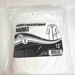 Халат одноразовый 115*150см, белый (1*5/20уп)