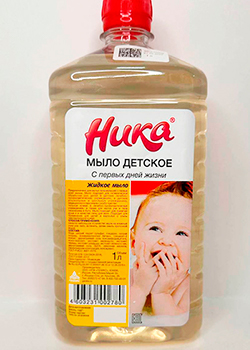 Мыло жидкое детское "С первых дней жизни" 1л.