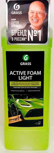 Активная пена "Active Foam Light" 1кг.