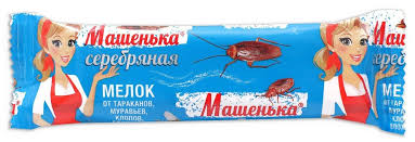 Мелок от тараканов "Машенька" 20гр.