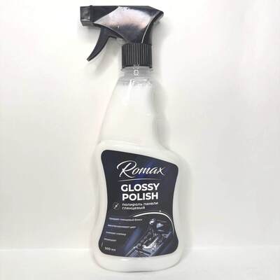 Полироль глянцевая Grass 600мл.