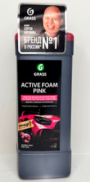 Активная пена "Active Foam Pink" 1л.
