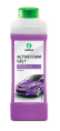 Активная пена "Active Foam Gel Plus" 1кг.