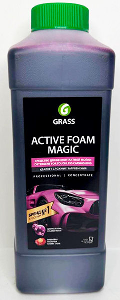 Активная пена "Active Foam Magic" 1кг.