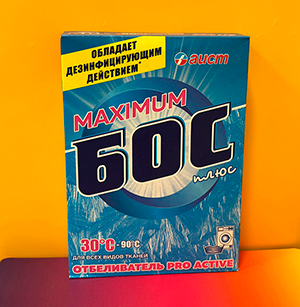 Бос+отбеливатель 300гр maximum (1/48)
