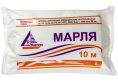 Марля медицинская (1*10м/25уп)