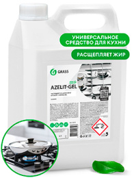 Средство для удаления жира "Azelit-gel" 5л (1/4) МАРКИРОВКА																														