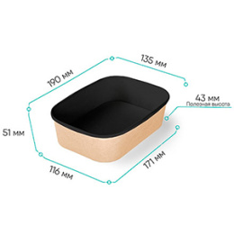 Упаковка CASE BOWL 860 BLACK WOOD с полукупольной крышкой (1*45/8уп)																														