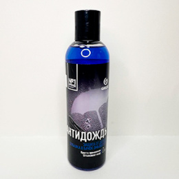 Средство для стекол и зеркал "Антидождь" 0,25л. 