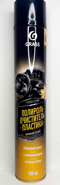 Полироль-очиститель пластика 0,75л.