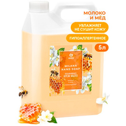Жидкое крем-мыло "GRASS" 5л Молоко и мед (1/4)