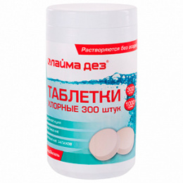 Средство дезинфицирующее с моющим эффектом, таблетки хлорные "ЛАЙМАДЕЗ" 300шт, 1кг МАРКИРОВКА (1/10)																														
