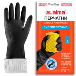 Перчатки латексные с длинной манжетой Laima, размер M, черные (1/12/120пар) МАРКИРОВКА																														