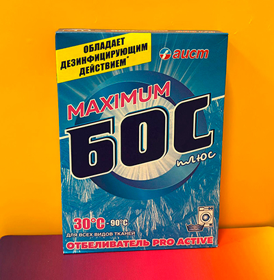 Бос+отбеливатель 300гр maximum (1/48)