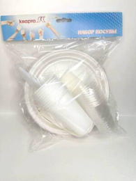 Набор "Праздничный" на 10 персон (1/30)