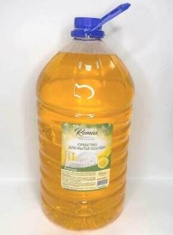 Средство для мытья посуды "Romax", аромат лимона 5л (1/4)