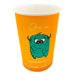 Стакан 350мл. для горячего "Пак" (1*50/20уп)