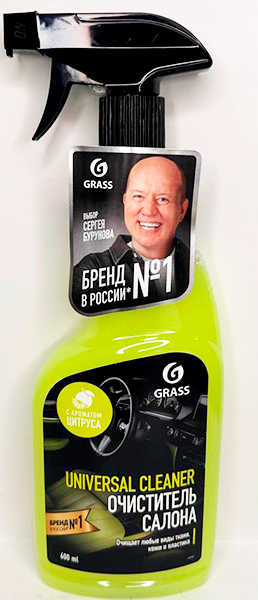 Очиститель салона "Universal cleaner" изумруд 600мл.