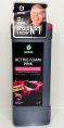 Активная пена "Active Foam Pink" 1л.