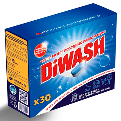 Таблетки для ПММ "DIWASH" 30шт МАРКИРОВКА